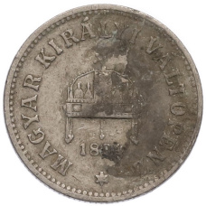 Монета 10 филлеров 1894 года Венгрия (аверс)