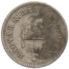 Монета 10 филлеров 1894 года Венгрия (аверс)