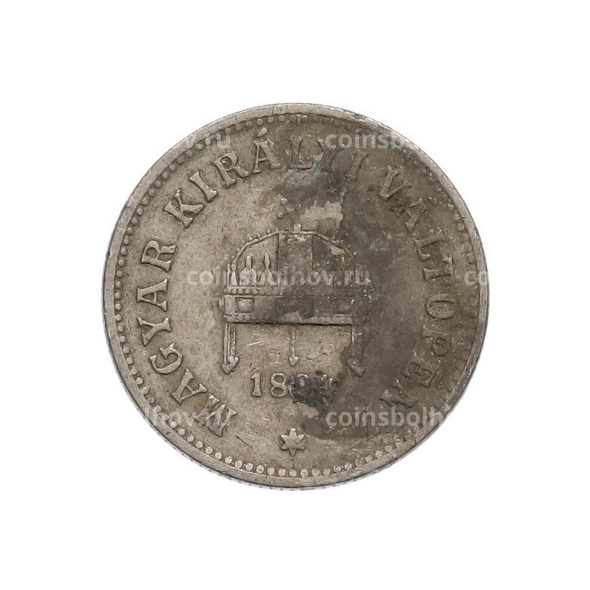 Монета 10 филлеров 1894 года Венгрия