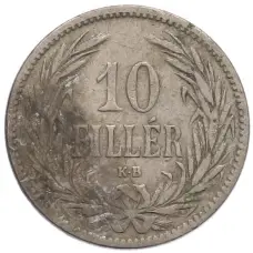 Монета 10 филлеров 1894 года Венгрия (реверс)