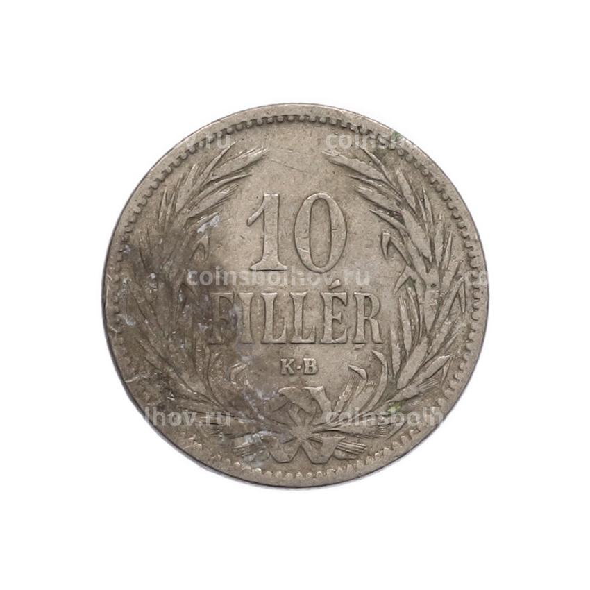 Монета 10 филлеров 1894 года Венгрия (вид 2)