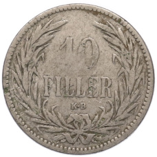 Монета 10 филлеров 1894 года Венгрия (реверс)