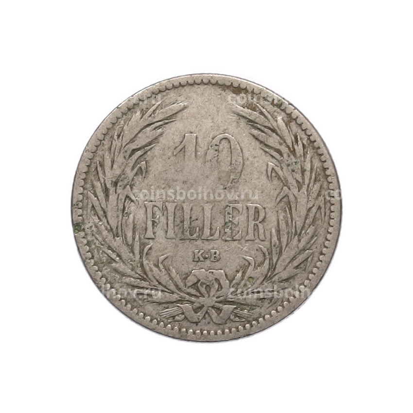 Монета 10 филлеров 1894 года Венгрия (вид 2)