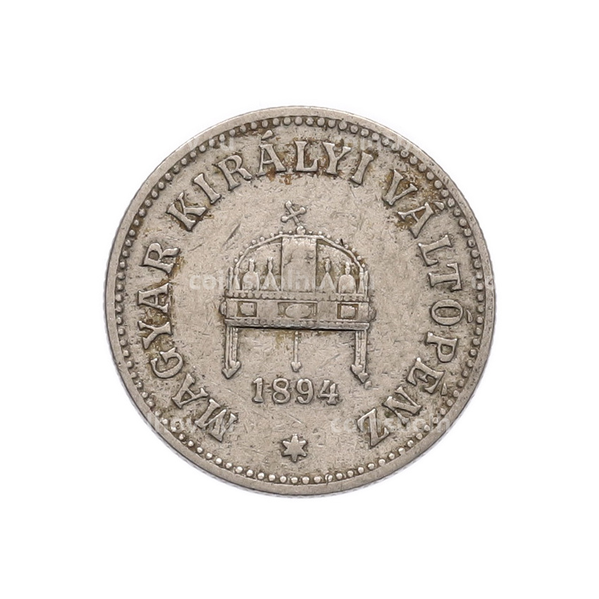 Монета 10 филлеров 1894 года Венгрия