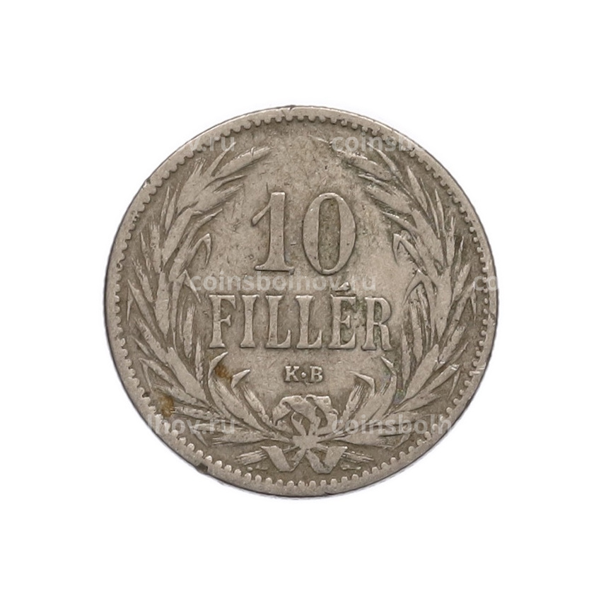 Монета 10 филлеров 1894 года Венгрия (вид 2)