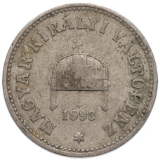 Монета 10 филлеров 1893 года Венгрия (аверс)
