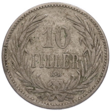 Монета 10 филлеров 1893 года Венгрия (реверс)