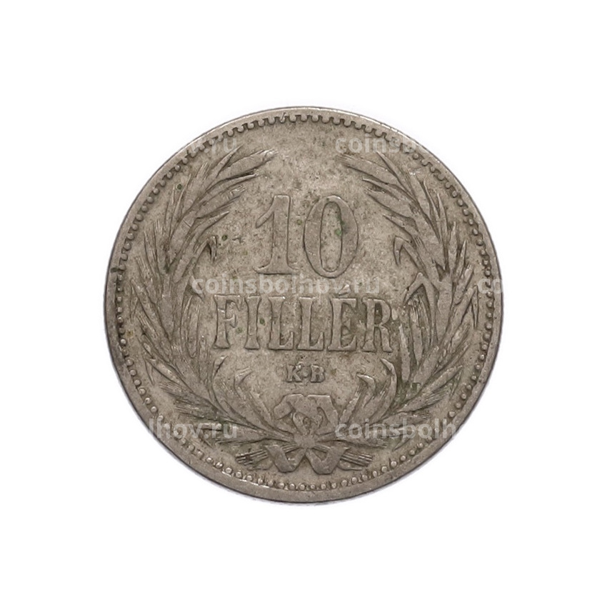 Монета 10 филлеров 1893 года Венгрия (вид 2)