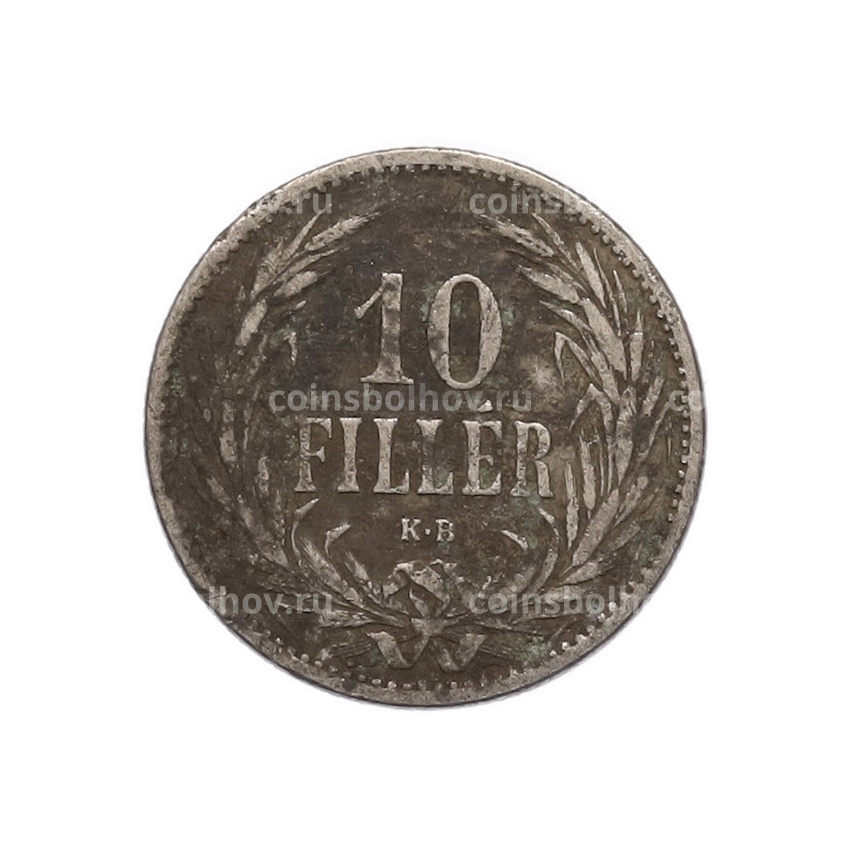 Монета 10 филлеров 1894 года Венгрия (вид 2)