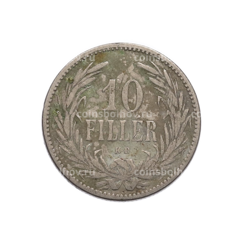 Монета 10 филлеров 1893 года Венгрия (вид 2)