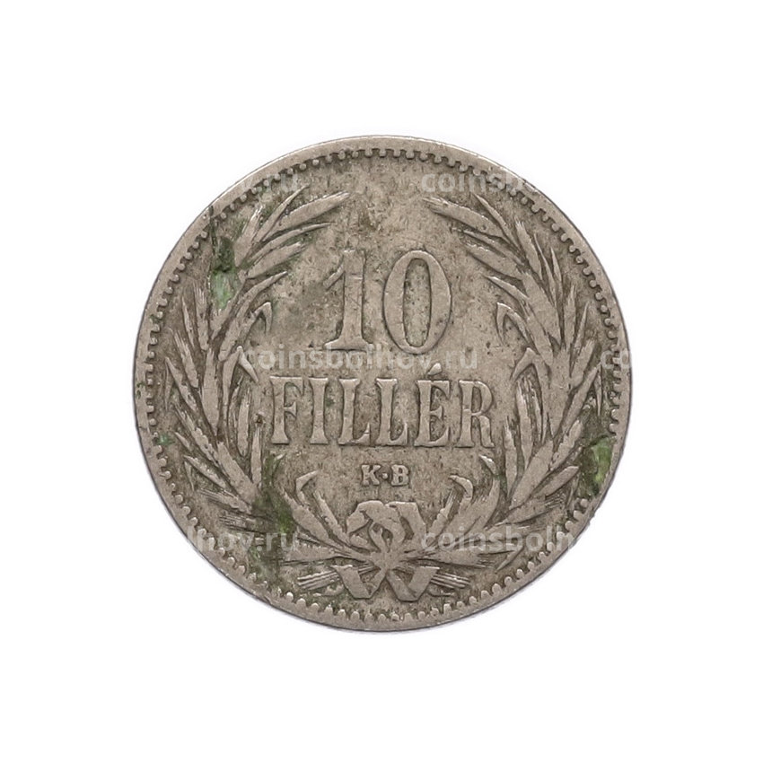 Монета 10 филлеров 1893 года Венгрия (вид 2)