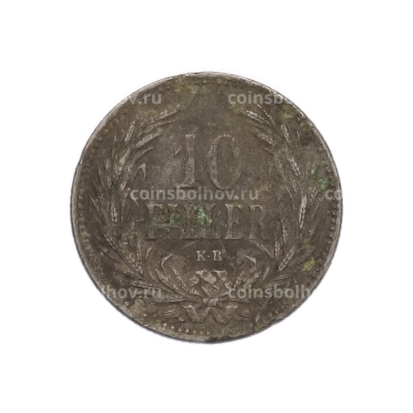 Монета 10 филлеров 1894 года Венгрия (вид 2)