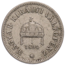 Монета 10 филлеров 1894 года Венгрия (аверс)