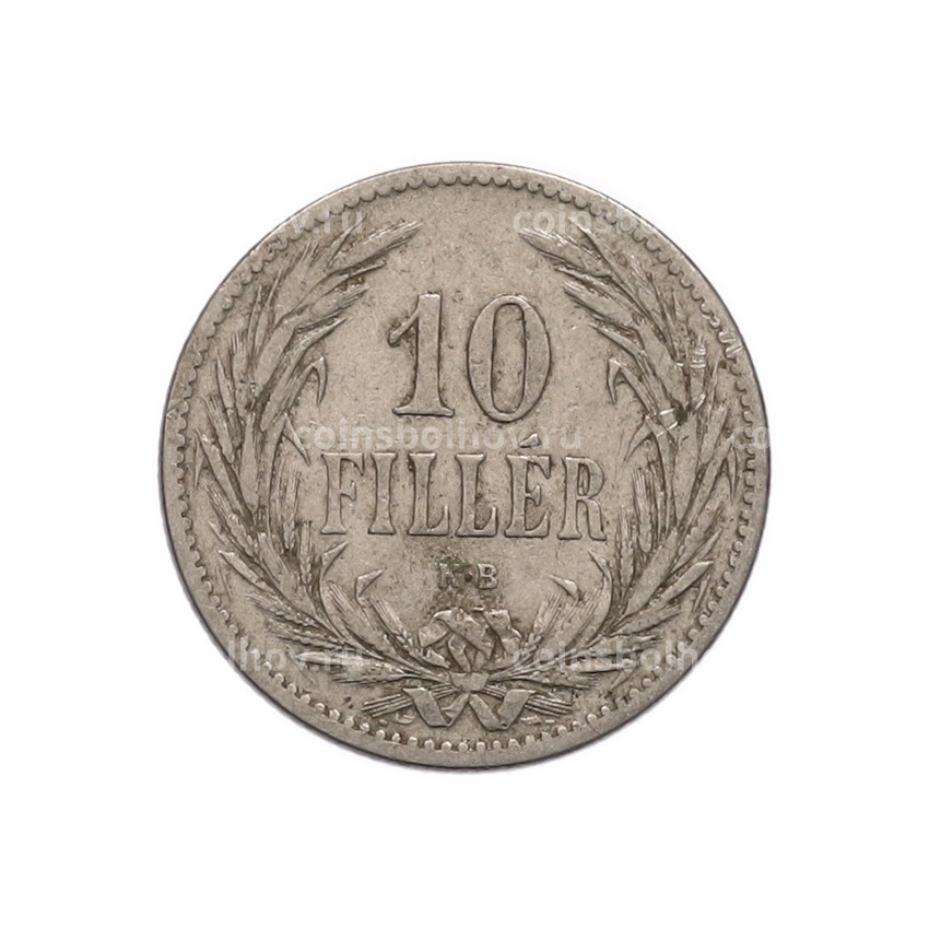 Монета 10 филлеров 1894 года Венгрия (вид 2)