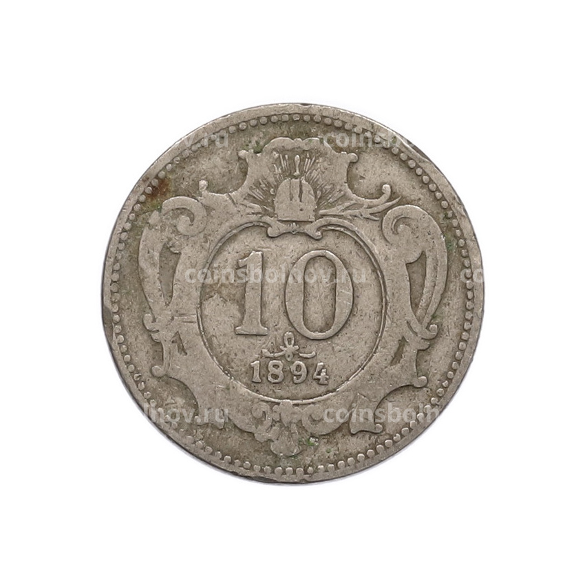 Монета 10 геллеров 1894 года Австрия
