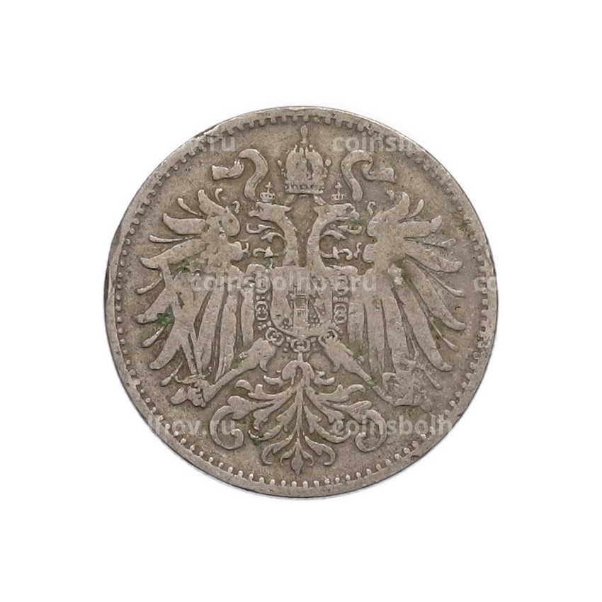 Монета 10 геллеров 1894 года Австрия (вид 2)