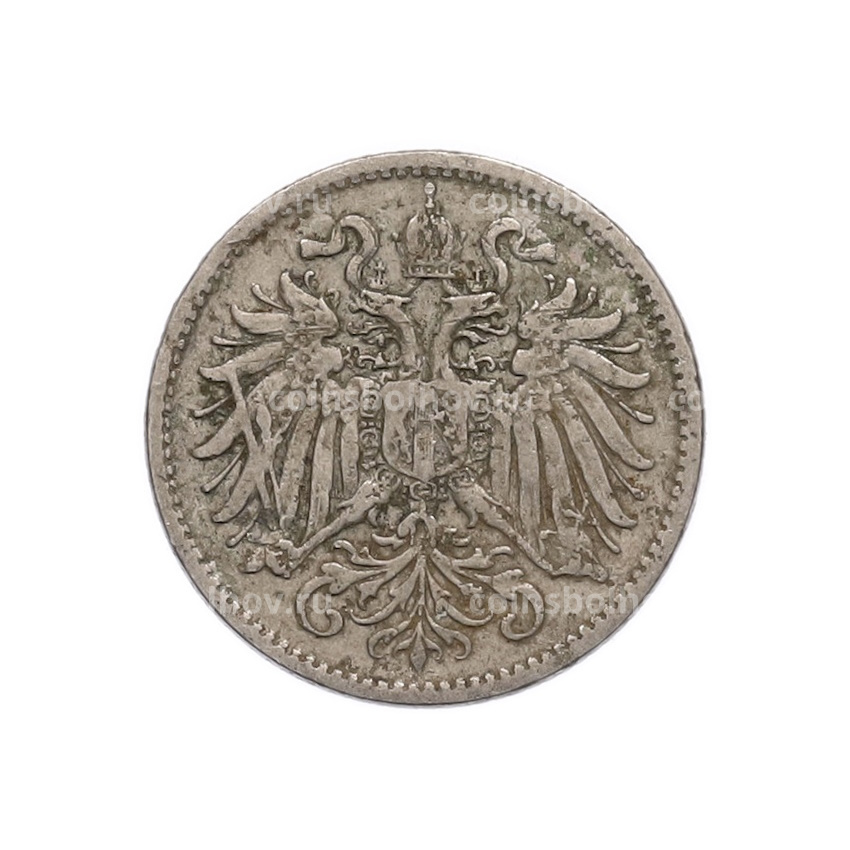 Монета 10 геллеров 1893 года Австрия (вид 2)