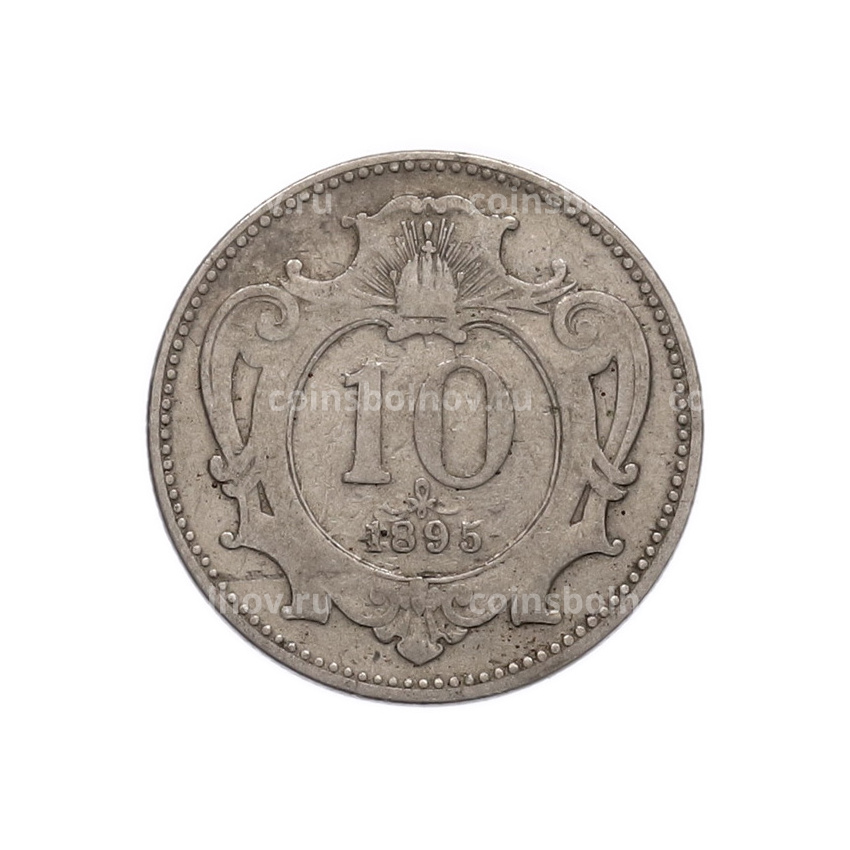Монета 10 геллеров 1895 года Австрия