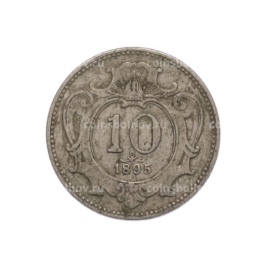 Монета 10 геллеров 1895 года Австрия
