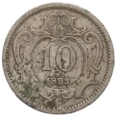 Монета 10 геллеров 1893 года Австрия (аверс)