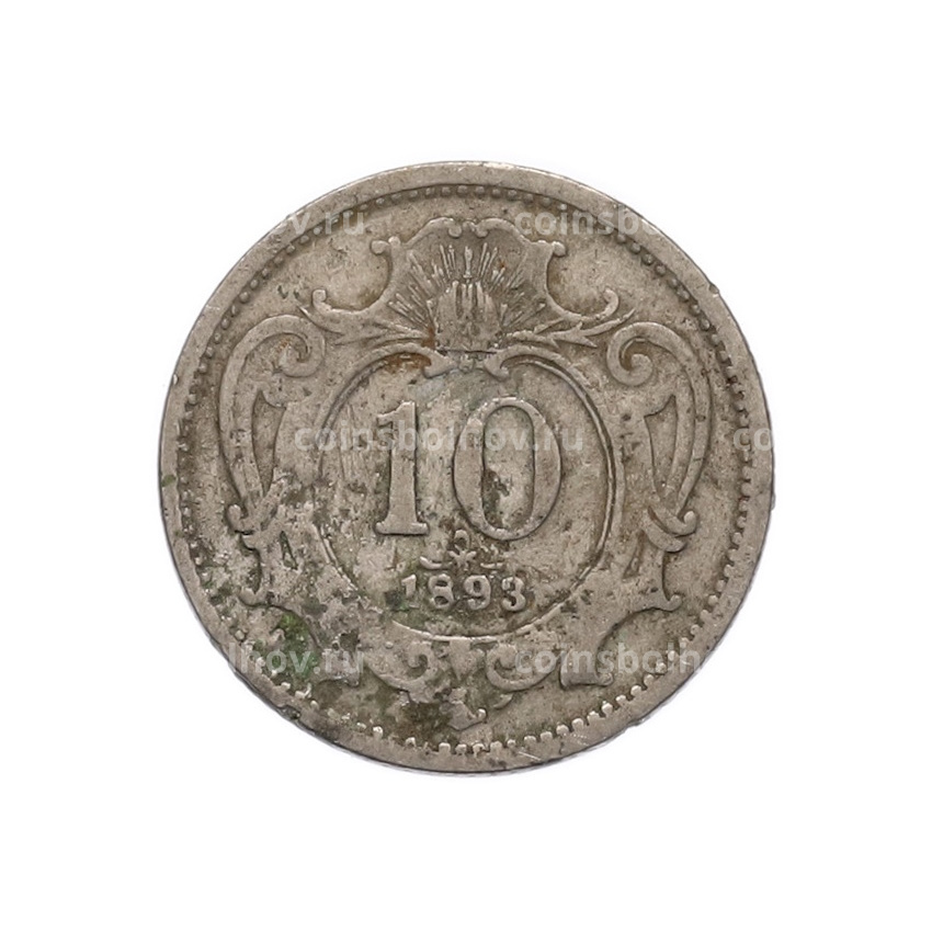 Монета 10 геллеров 1893 года Австрия