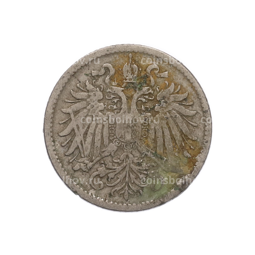 Монета 10 геллеров 1893 года Австрия (вид 2)