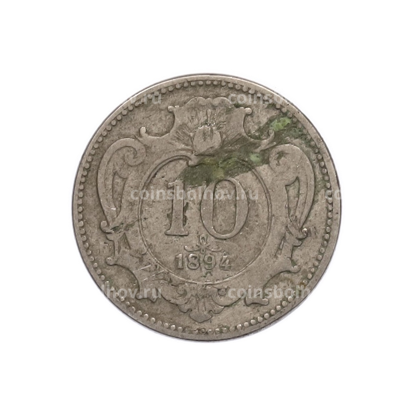 Монета 10 геллеров 1894 года Австрия