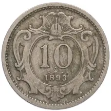 Монета 10 геллеров 1893 года Австрия (аверс)
