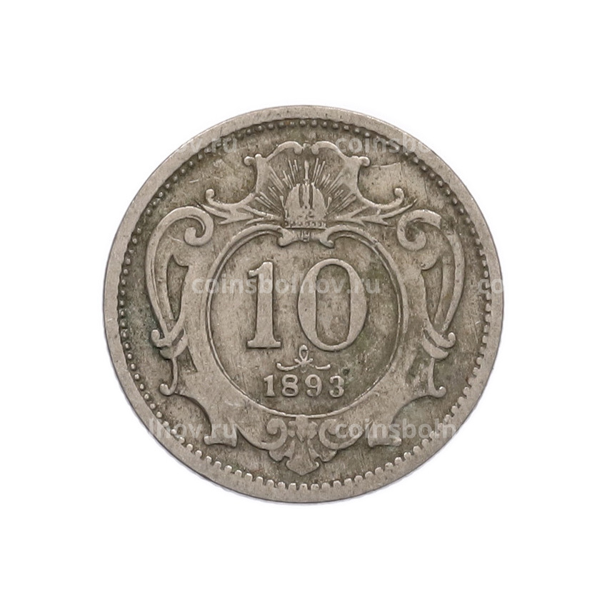 Монета 10 геллеров 1893 года Австрия