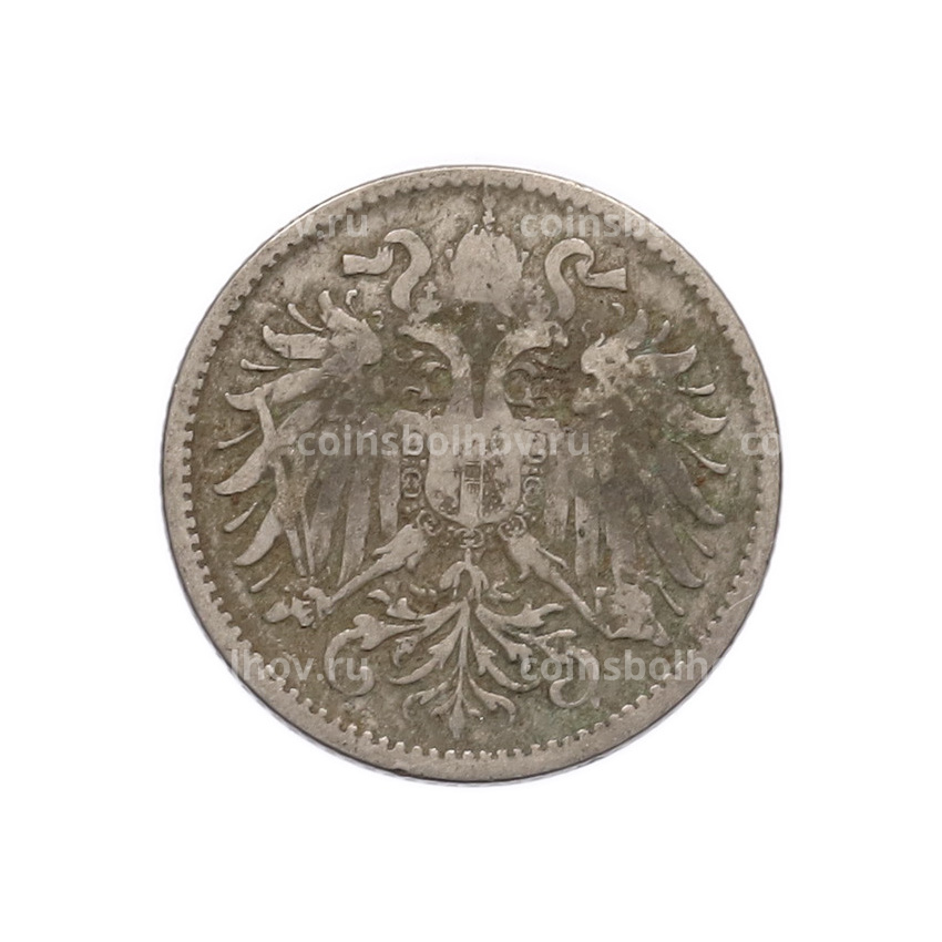 Монета 10 геллеров 1893 года Австрия (вид 2)