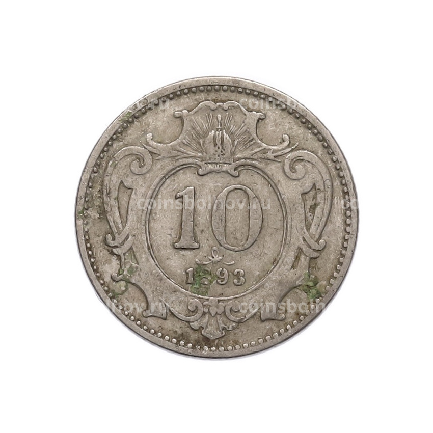 Монета 10 геллеров 1893 года Австрия