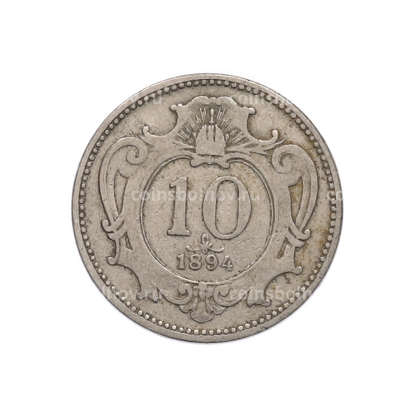 Монета 10 геллеров 1894 года Австрия