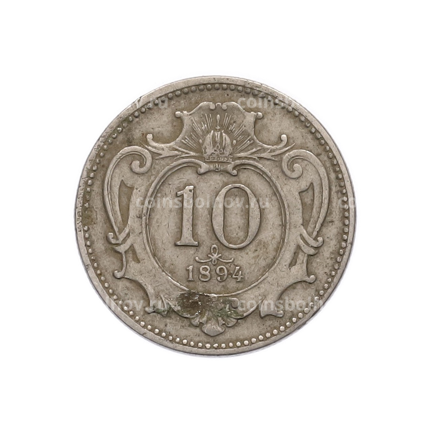 Монета 10 геллеров 1894 года Австрия