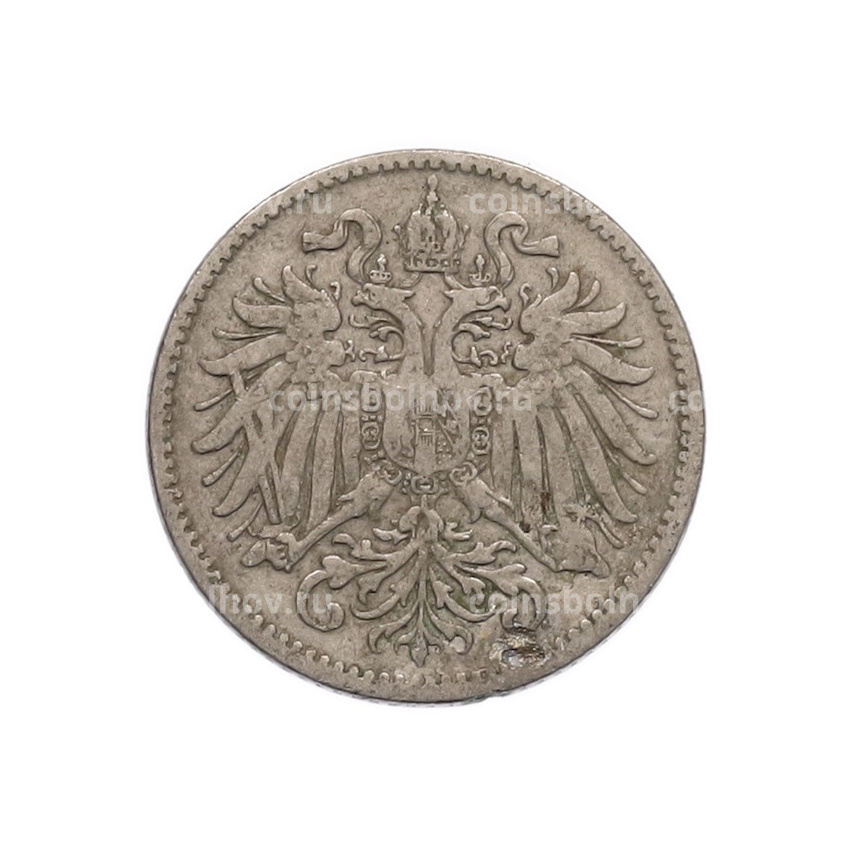 Монета 10 геллеров 1893 года Австрия (вид 2)