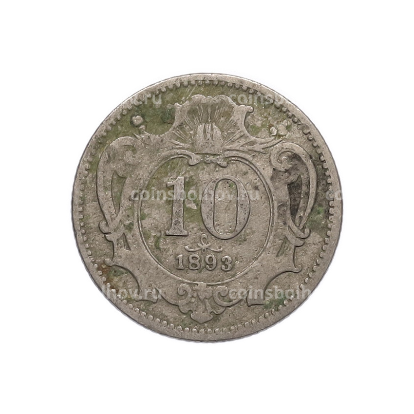 Монета 10 геллеров 1893 года Австрия