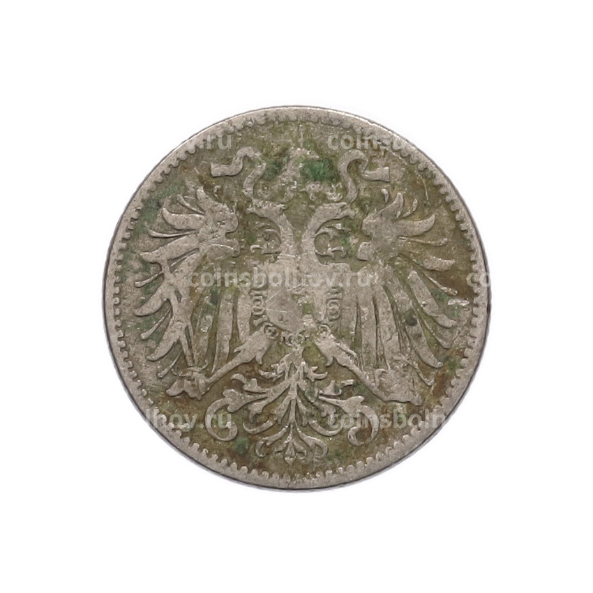 Монета 10 геллеров 1893 года Австрия (вид 2)