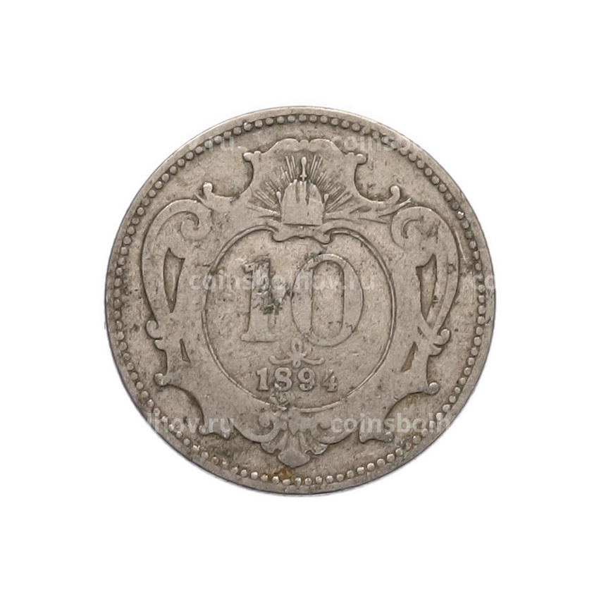 Монета 10 геллеров 1894 года Австрия