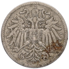 Монета 10 геллеров 1894 года Австрия (реверс)