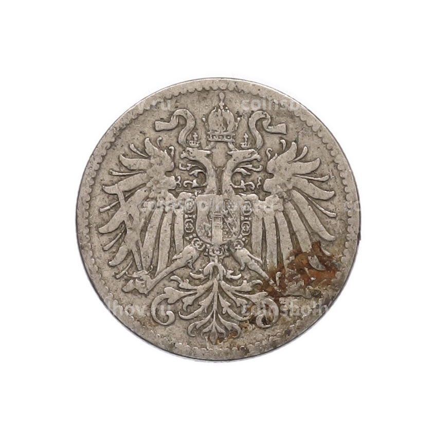 Монета 10 геллеров 1894 года Австрия (вид 2)