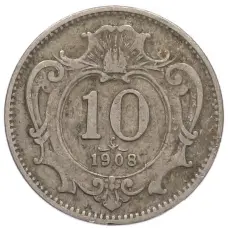 Монета 10 геллеров 1908 года Австрия (аверс)