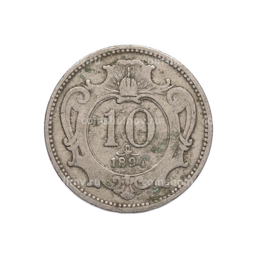 Монета 10 геллеров 1894 года Австрия