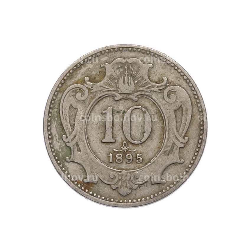 Монета 10 геллеров 1895 года Австрия