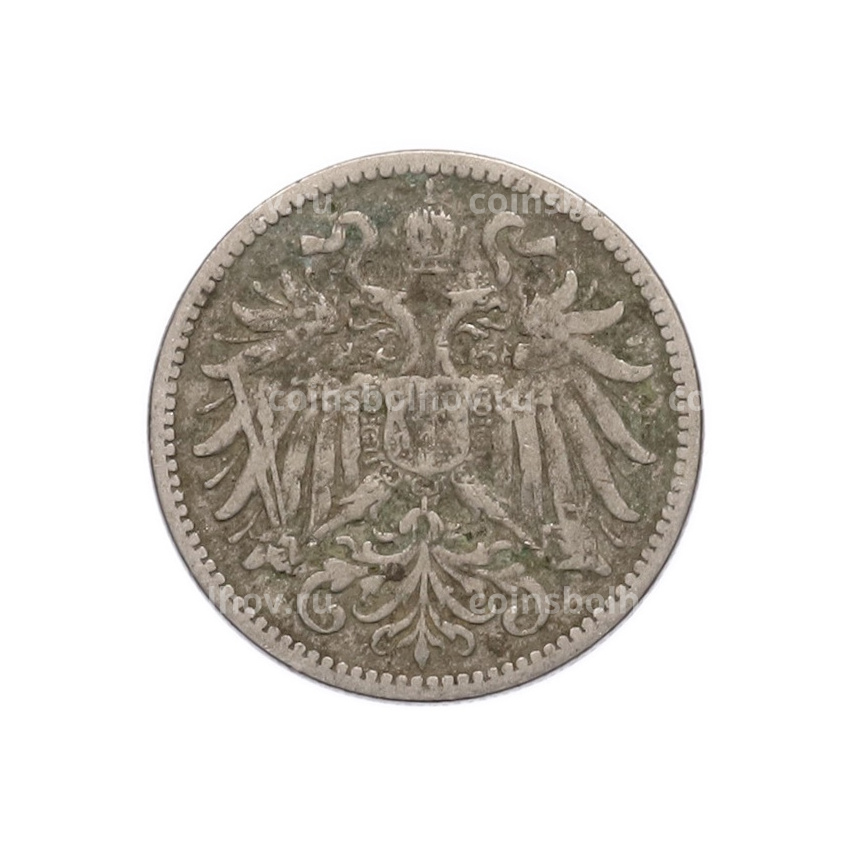 Монета 10 геллеров 1895 года Австрия (вид 2)