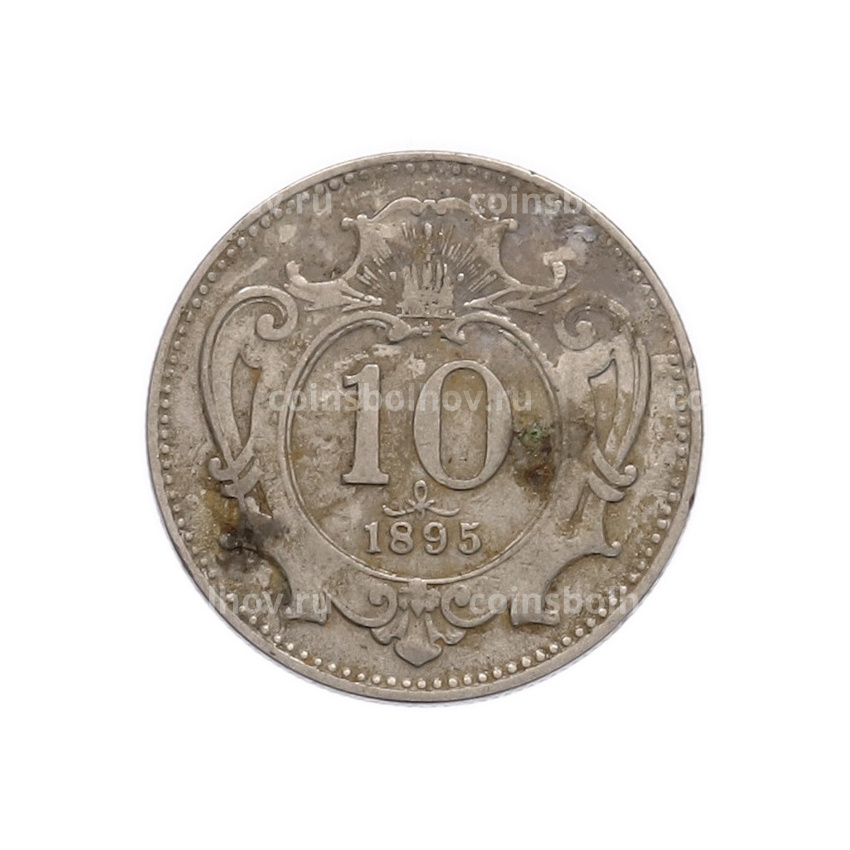 Монета 10 геллеров 1895 года Австрия