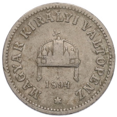 Монета 10 филлеров 1894 года Венгрия (аверс)