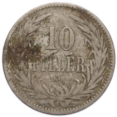 Монета 10 филлеров 1894 года Венгрия (реверс)