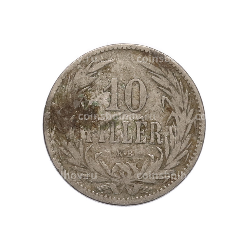 Монета 10 филлеров 1894 года Венгрия (вид 2)