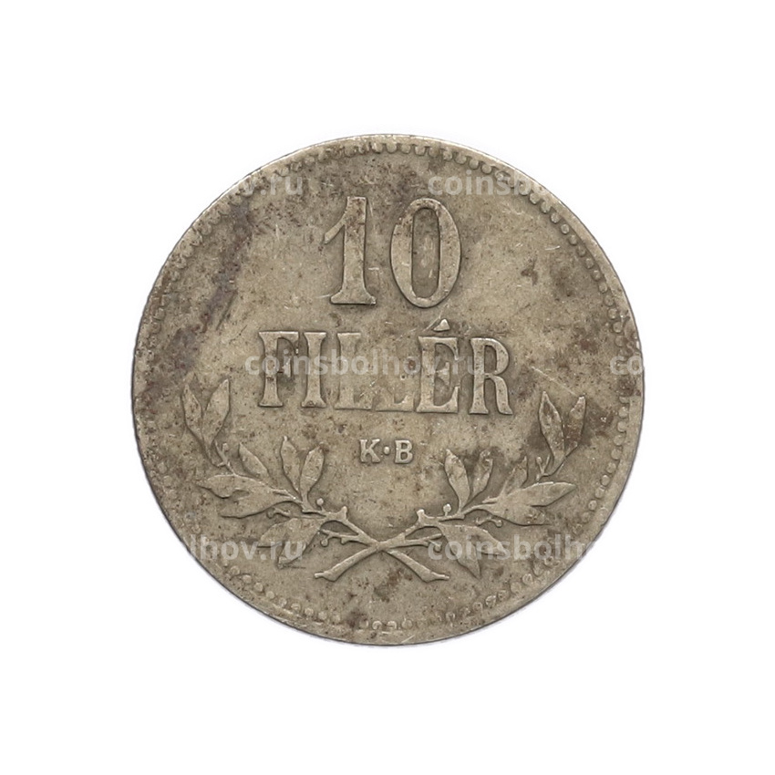 Монета 10 филлеров 1915 года Венгрия (вид 2)