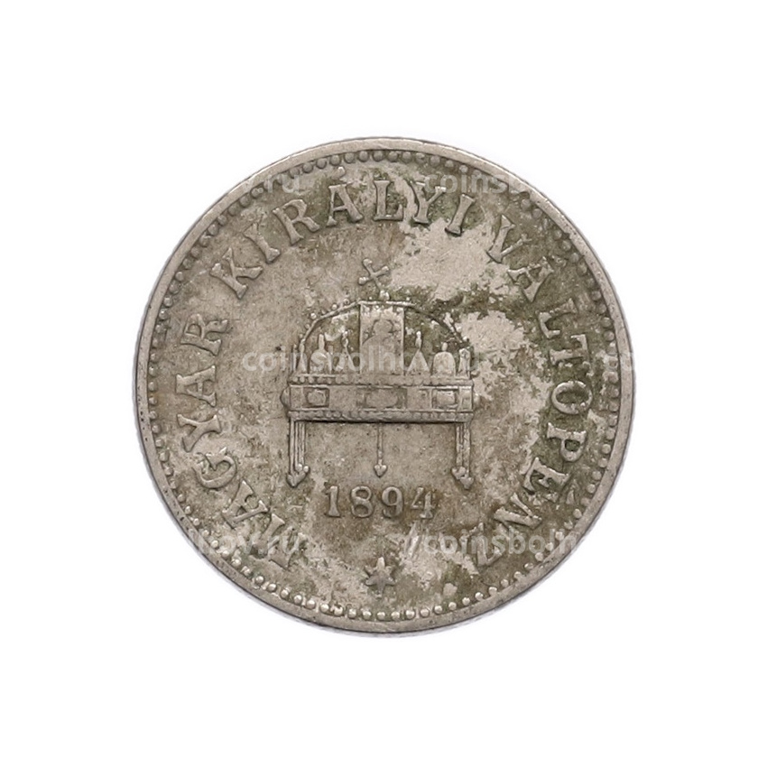 Монета 10 филлеров 1894 года Венгрия