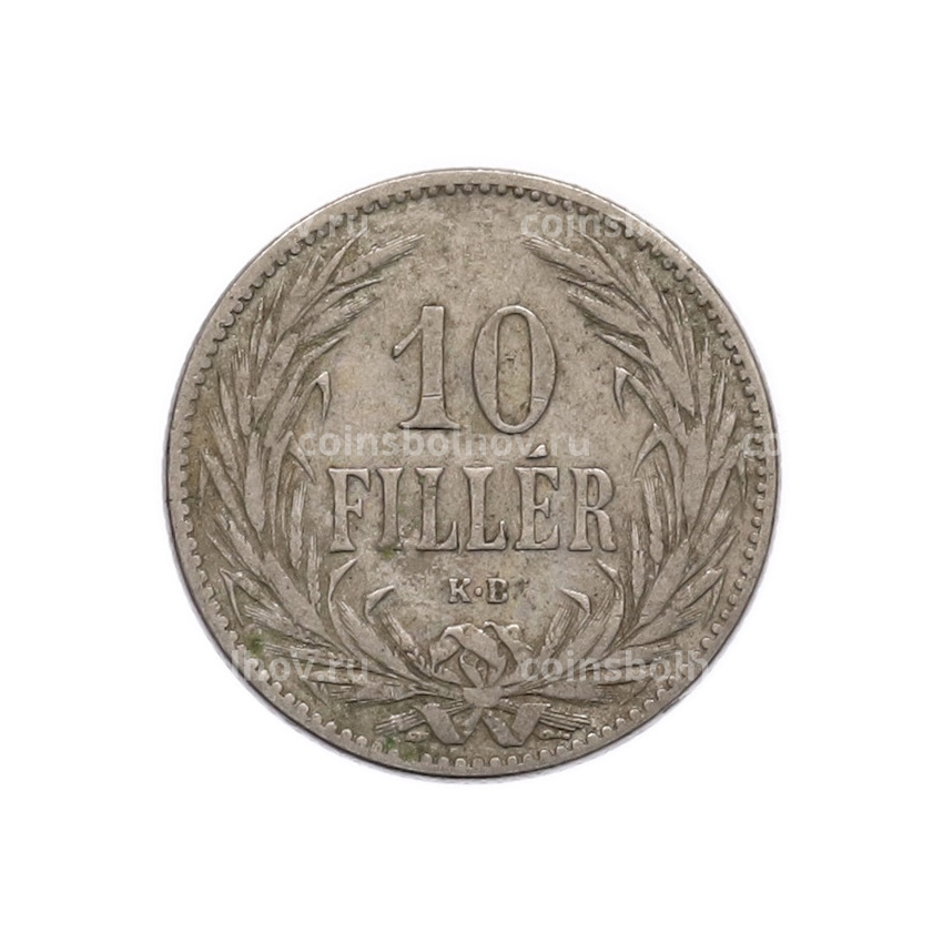 Монета 10 филлеров 1894 года Венгрия (вид 2)